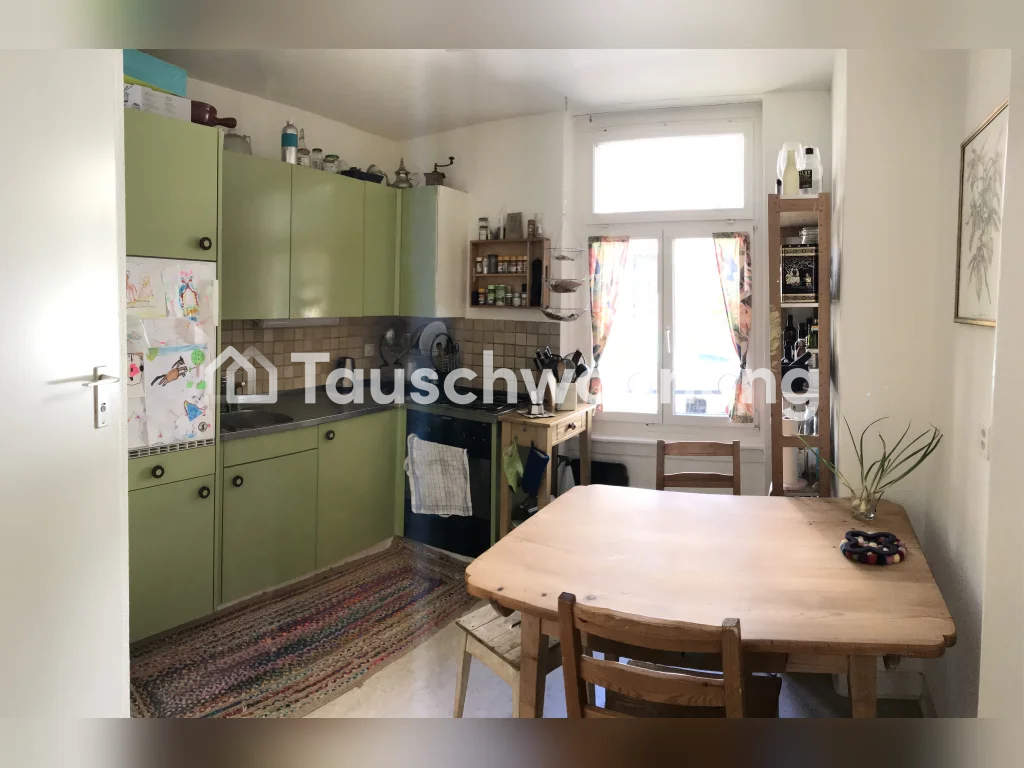 3 ½ rooms apartment, photo 4 of 5
