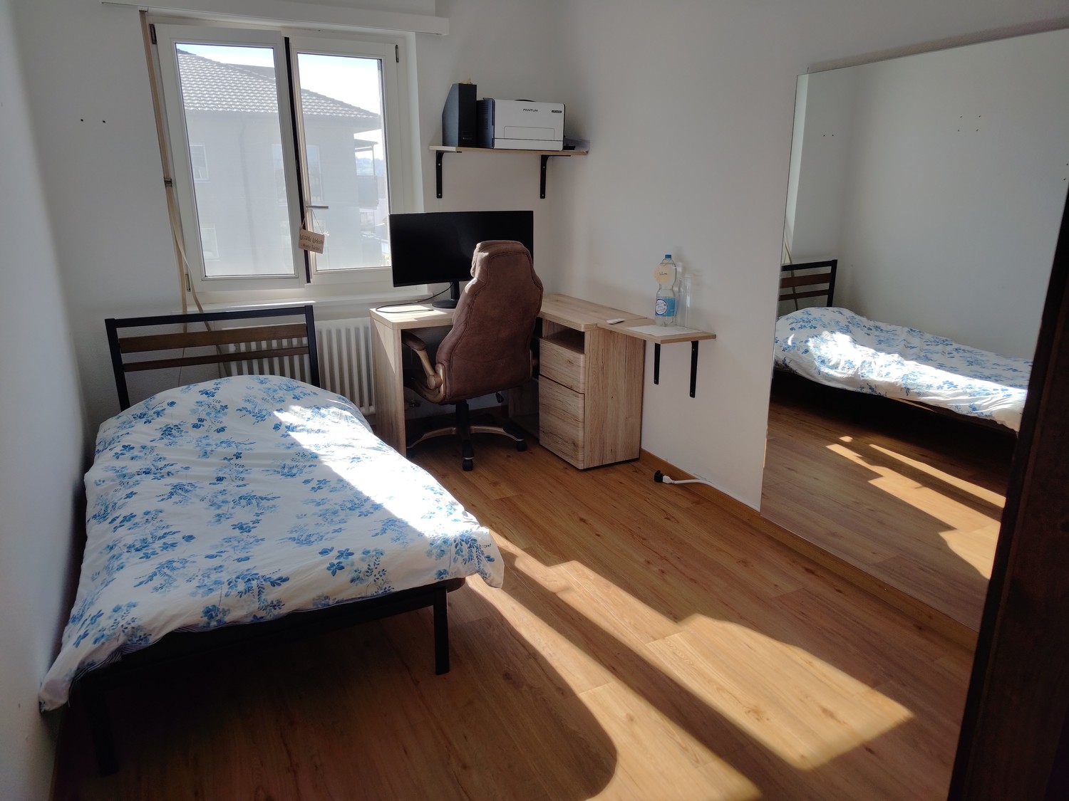 Room in a shared flat, photo 1 of 2