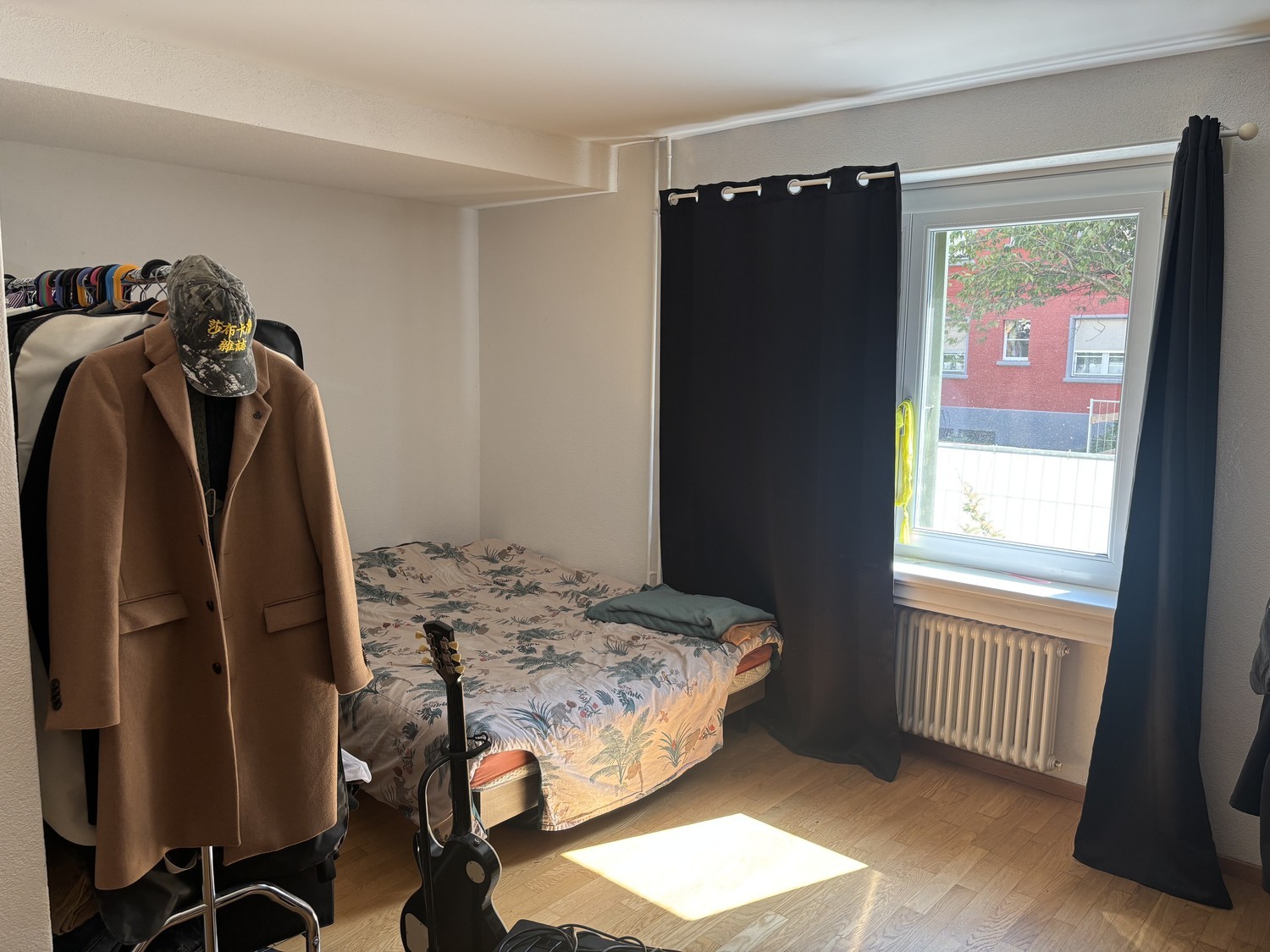 Room in a shared flat, photo 1 of 9