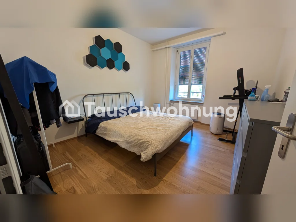 Appartamento di 2 ½ locali, foto 4 di 6