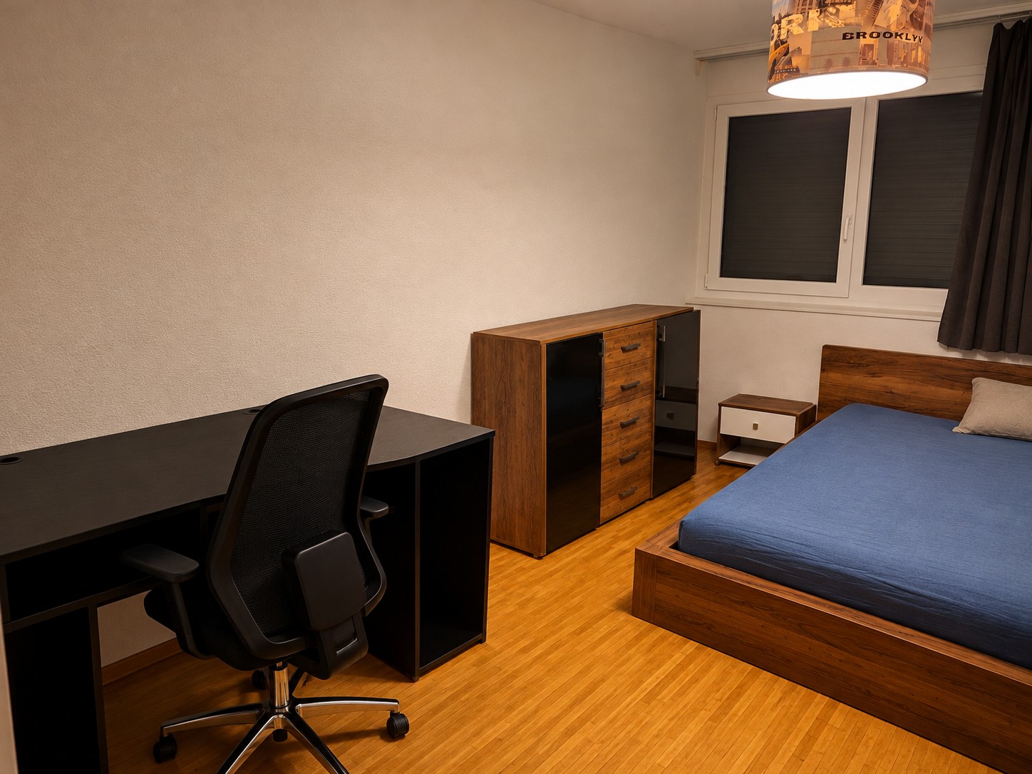 Room in a shared flat