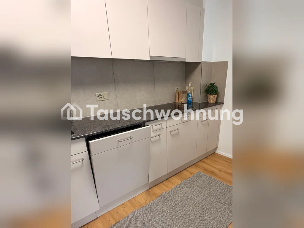4 ½ rooms apartment, photo 3 of 5
