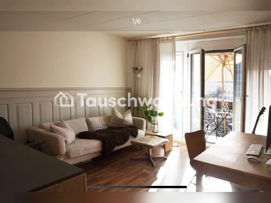 3 ½ rooms apartment, photo 6 of 6