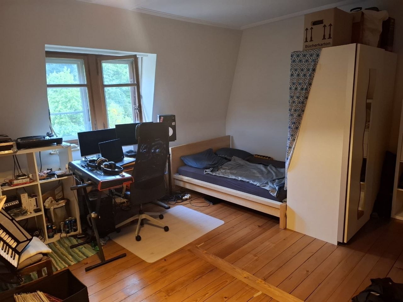 Room in a shared flat, photo 2 of 7
