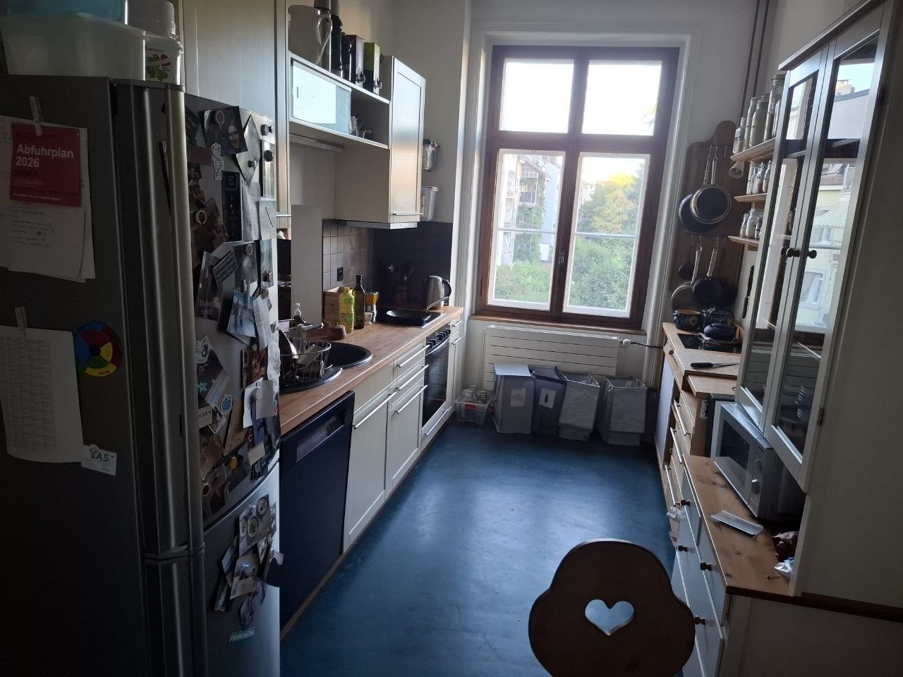 Room in a shared flat, photo 4 of 7
