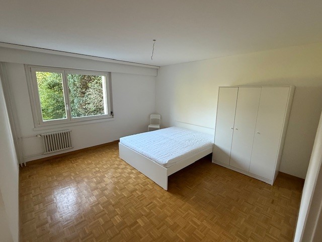 Room in a shared flat, photo 2 of 3