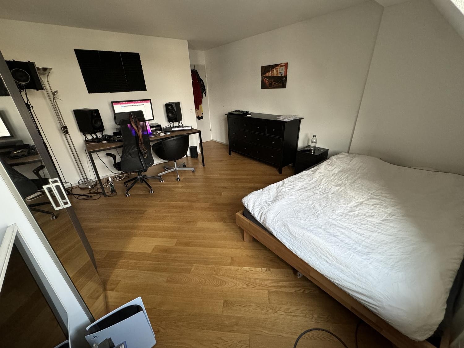 Room in a shared flat