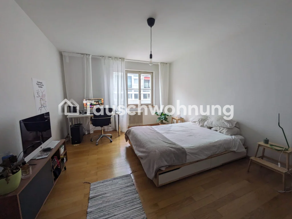 3 ½ room apartment, photo 6 of 10