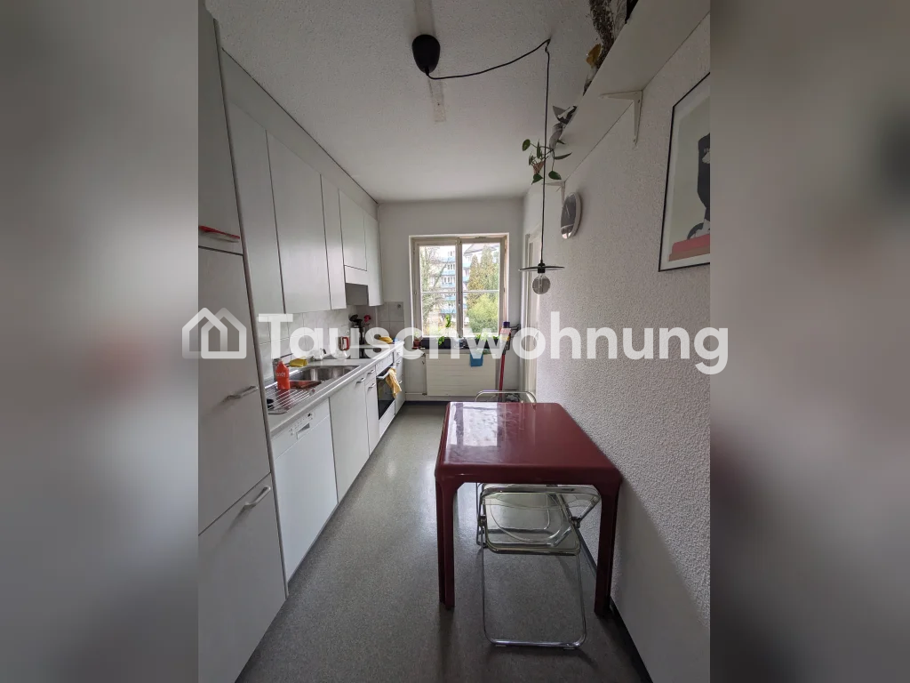 3 ½ room apartment, photo 5 of 10
