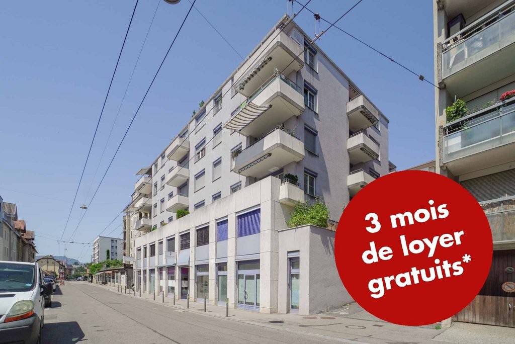244m² shop, photo 1 of 10