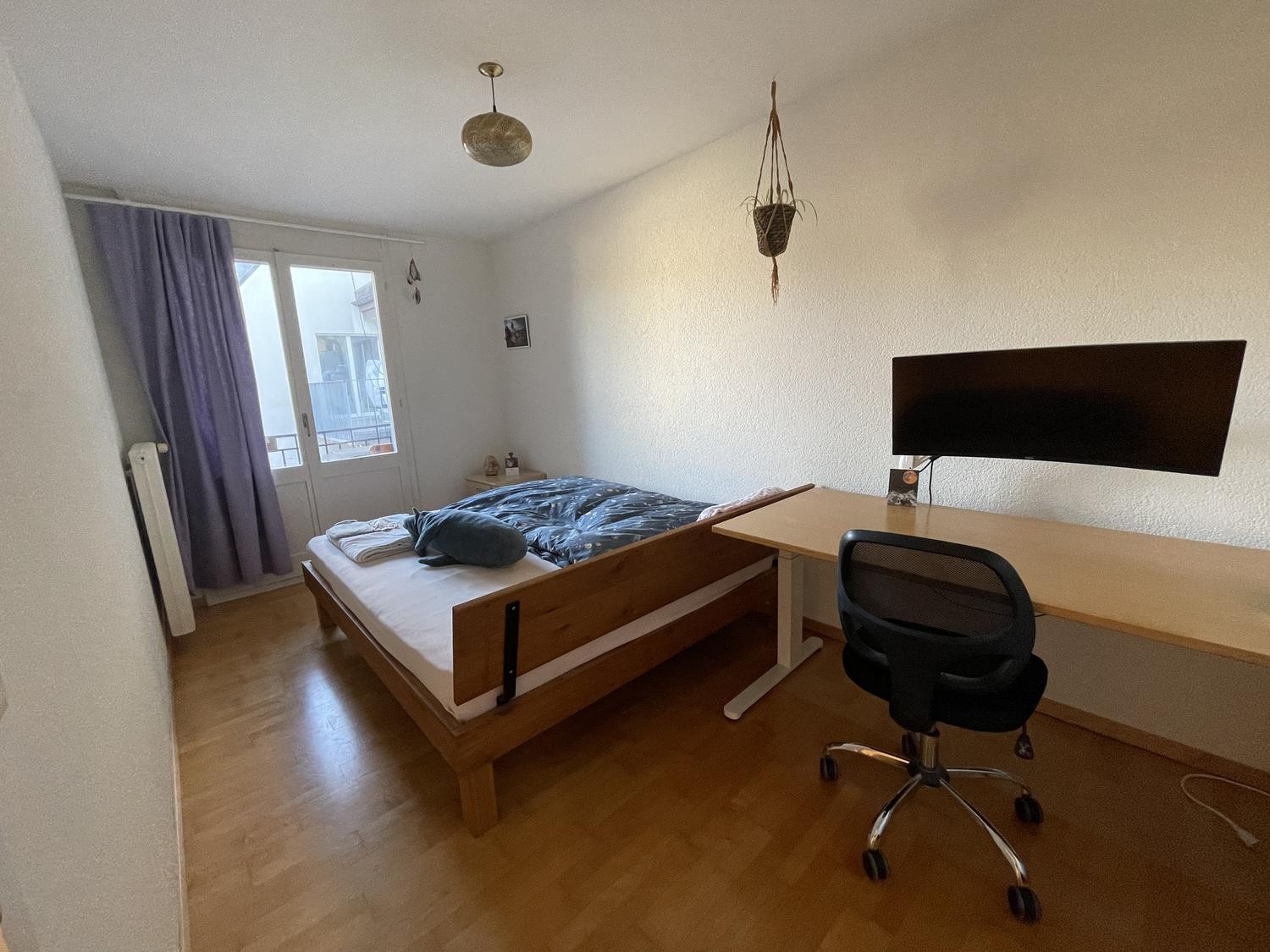 Room in a shared flat, photo 1 of 6