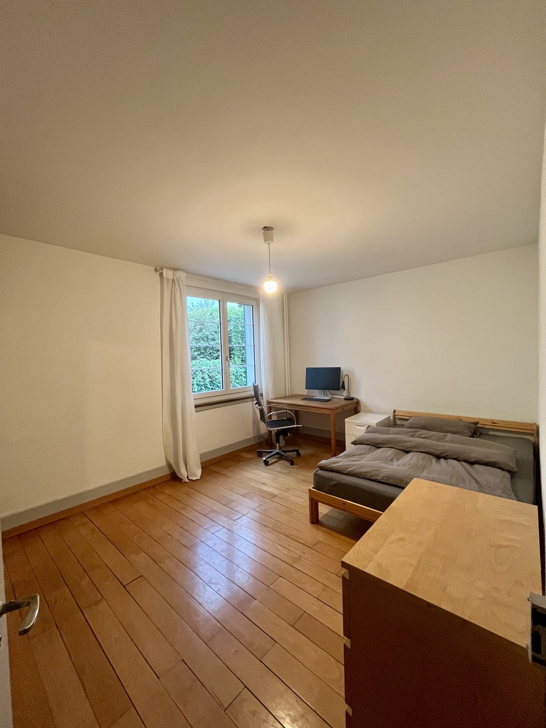 Room in a shared flat, photo 1 of 7