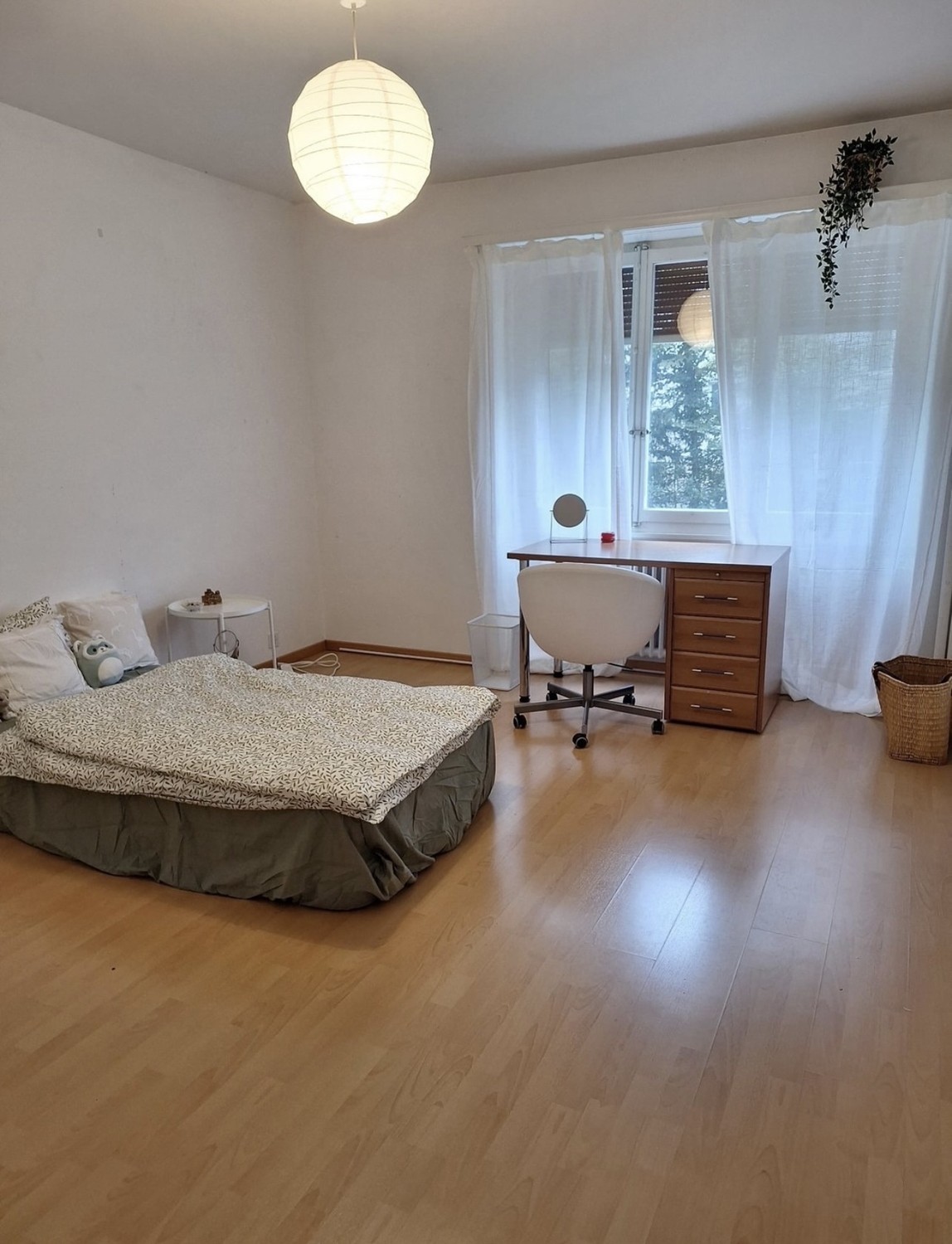 Room in a shared flat, photo 1 of 3