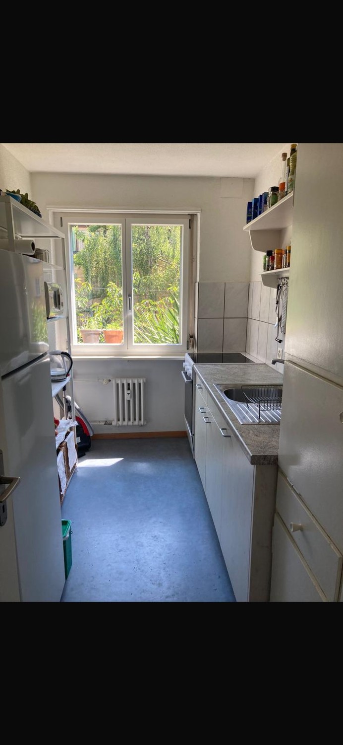 Room in a shared flat, photo 2 of 5