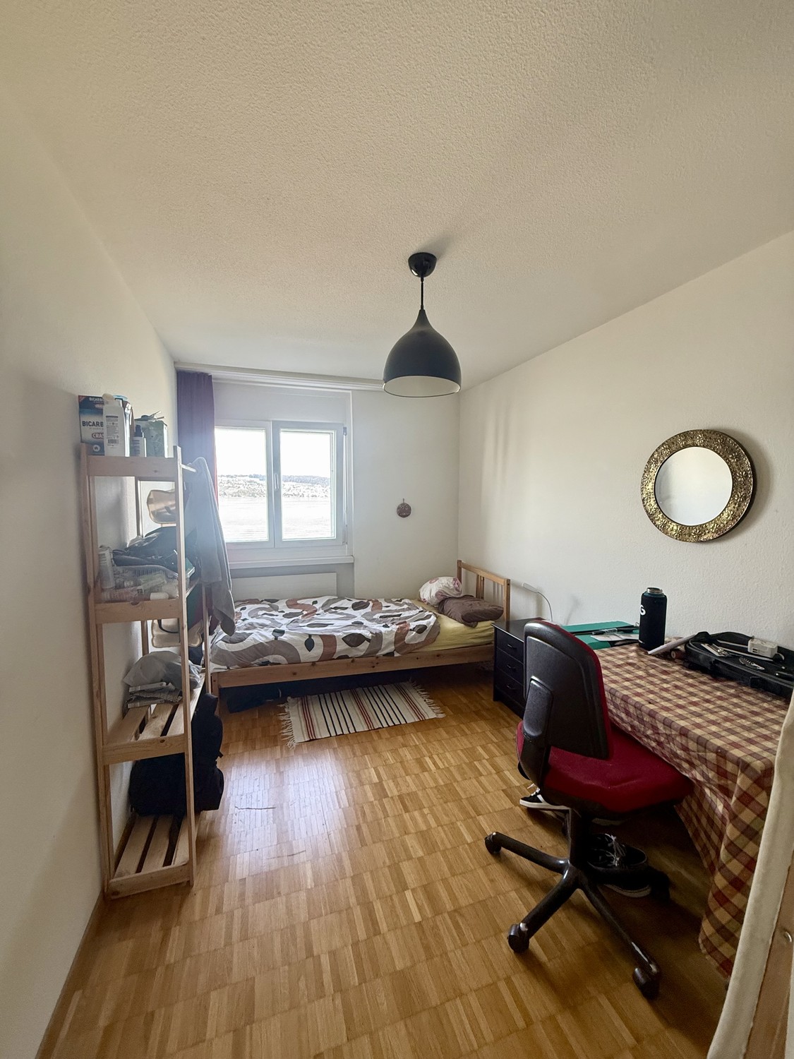Room in a shared flat, photo 2 of 5