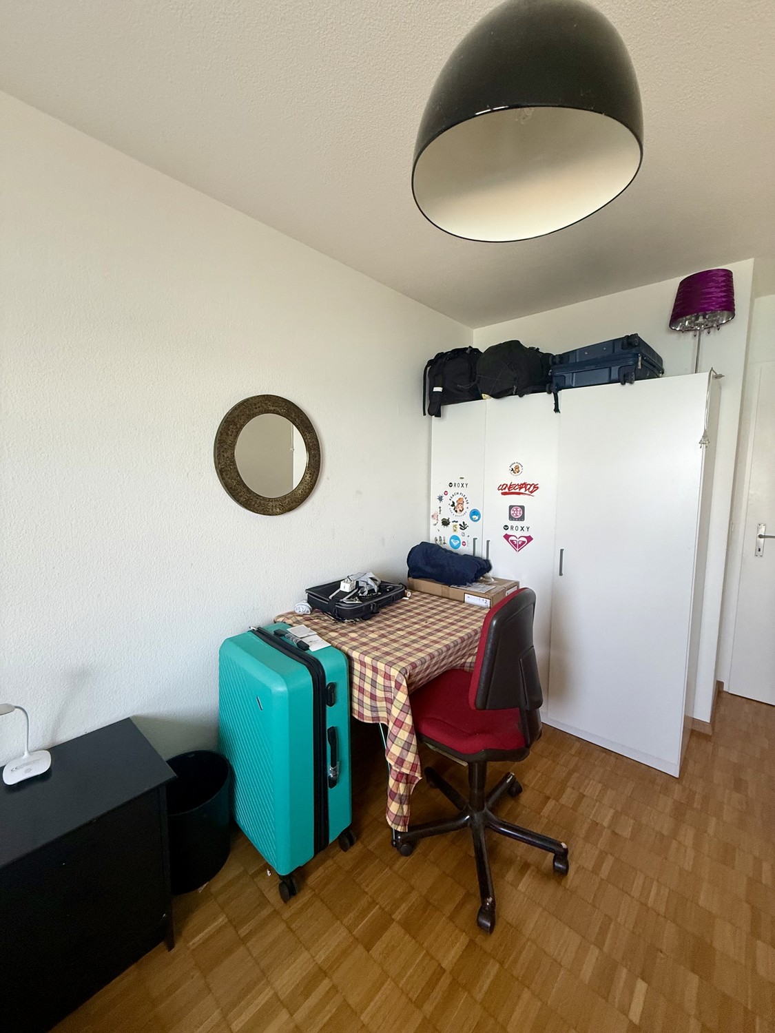 Room in a shared flat, photo 1 of 5