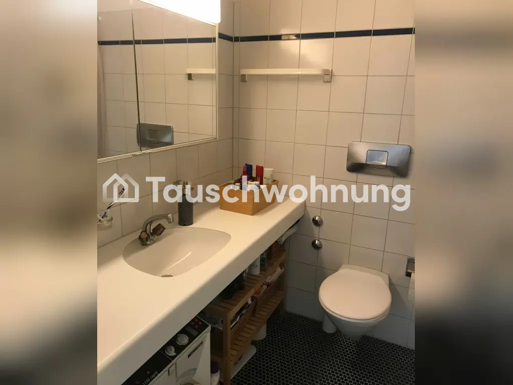 3 ½ rooms apartment, photo 3 of 3