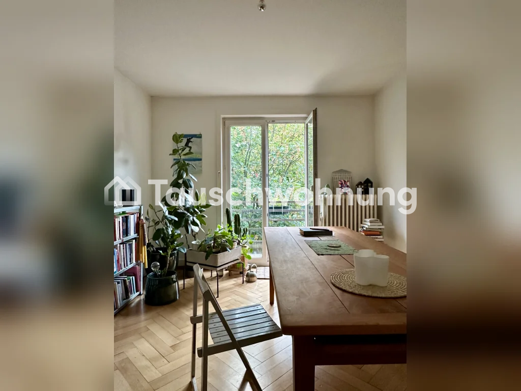 2 ½ rooms apartment, photo 1 of 8