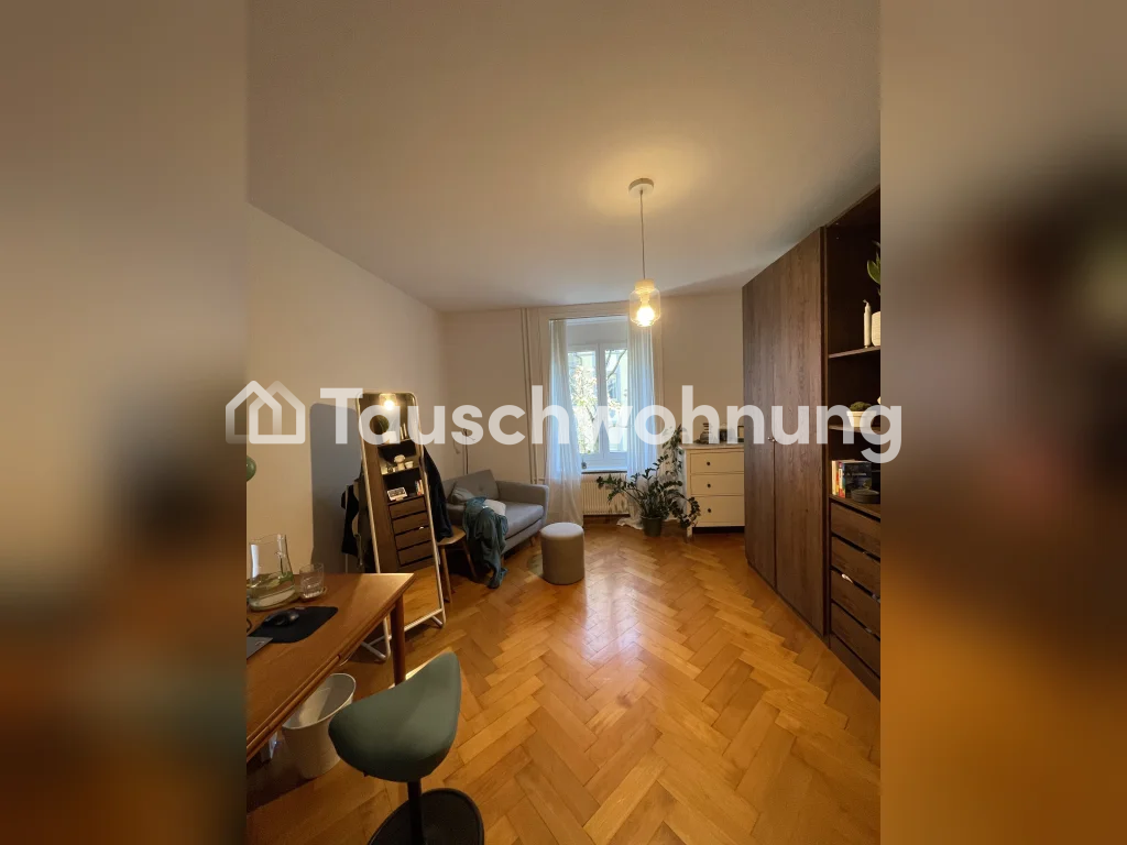 3 ½ rooms apartment, photo 3 of 7