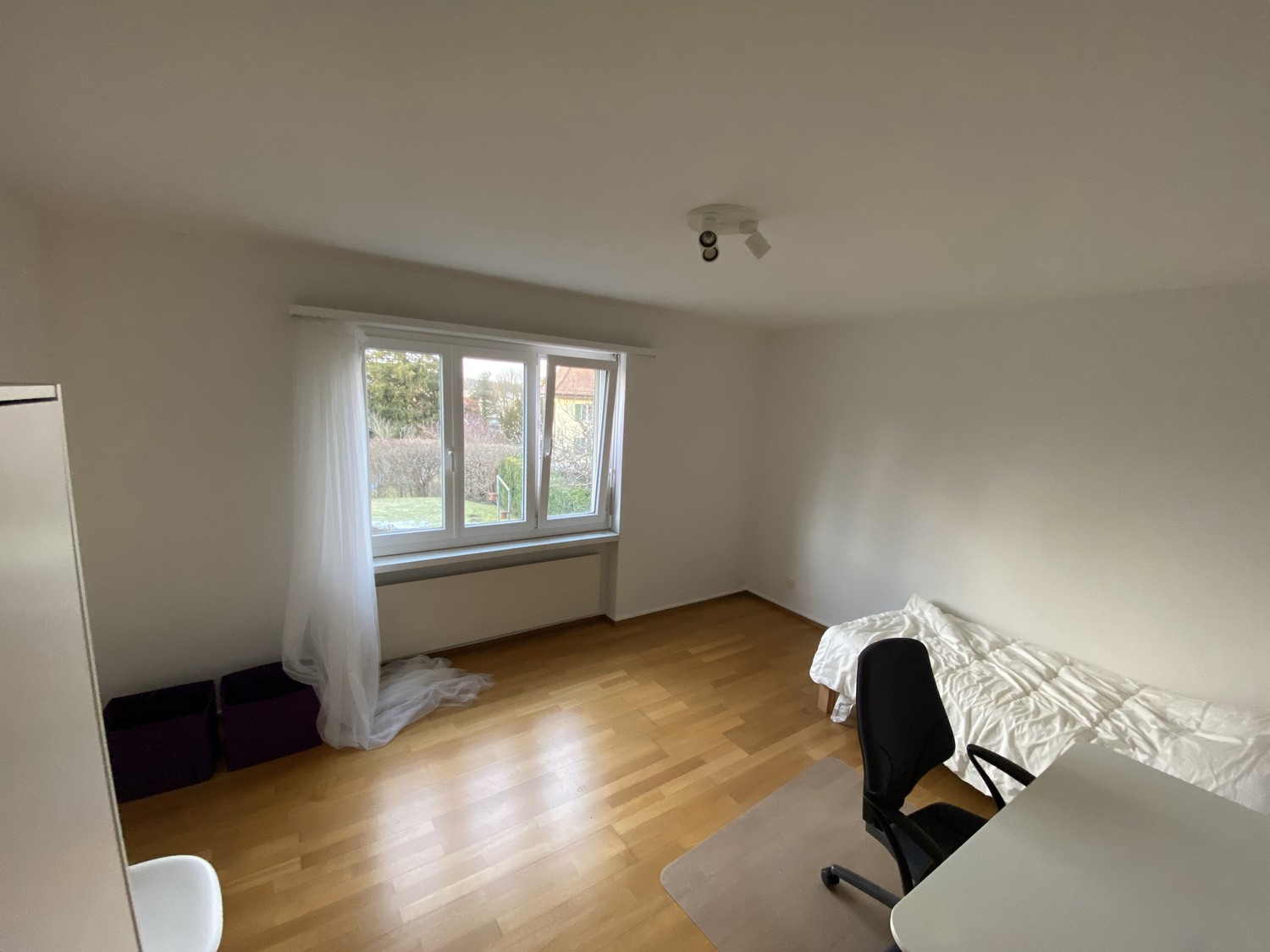 Room in a shared flat, photo 1 of 8