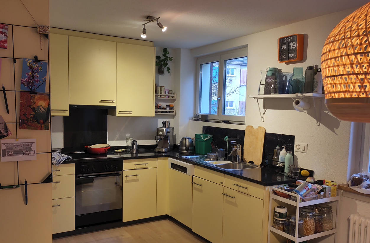 Room in a shared flat, photo 1 of 6