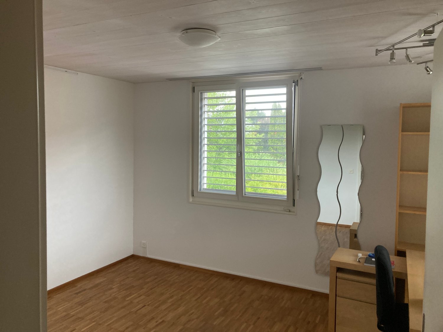 Room in a shared flat, photo 1 of 3
