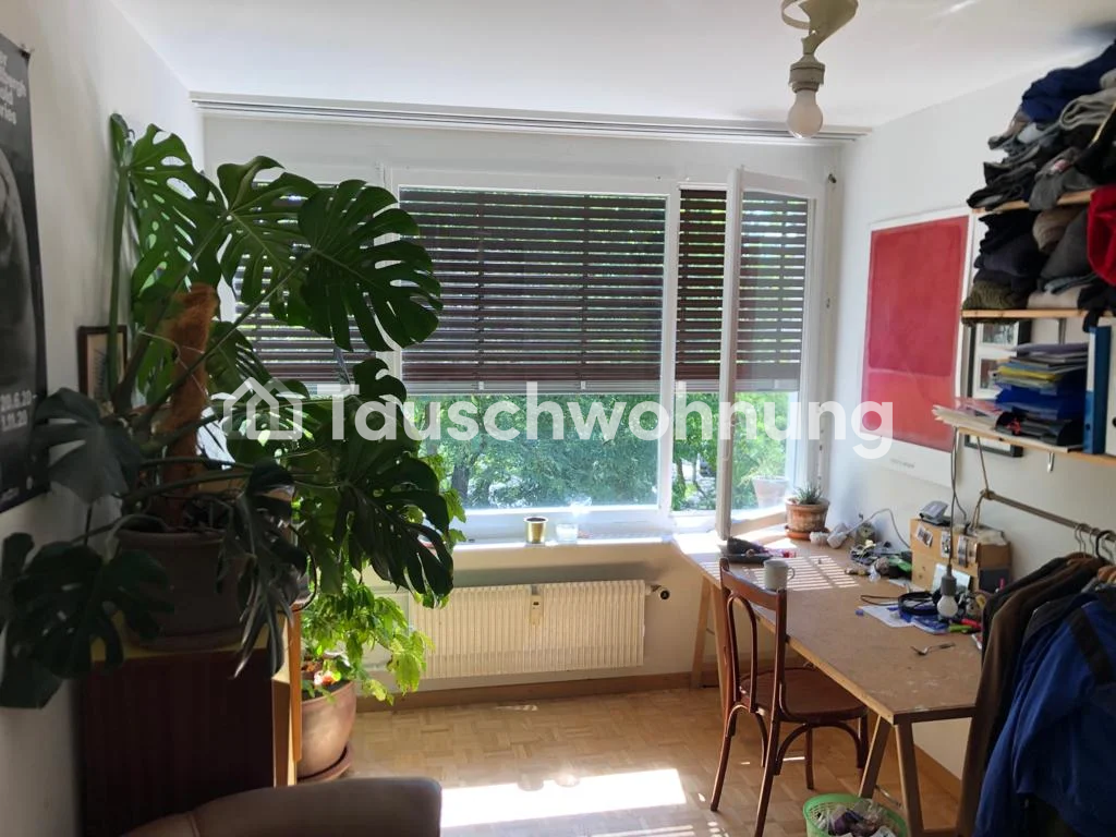 4 ½ rooms apartment, photo 3 of 7