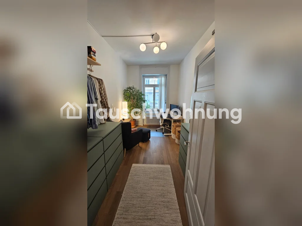 3 ½ rooms apartment, photo 5 of 8