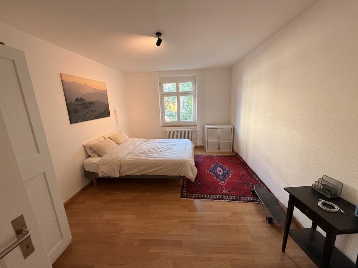 Room in a shared flat, photo 1 of 4
