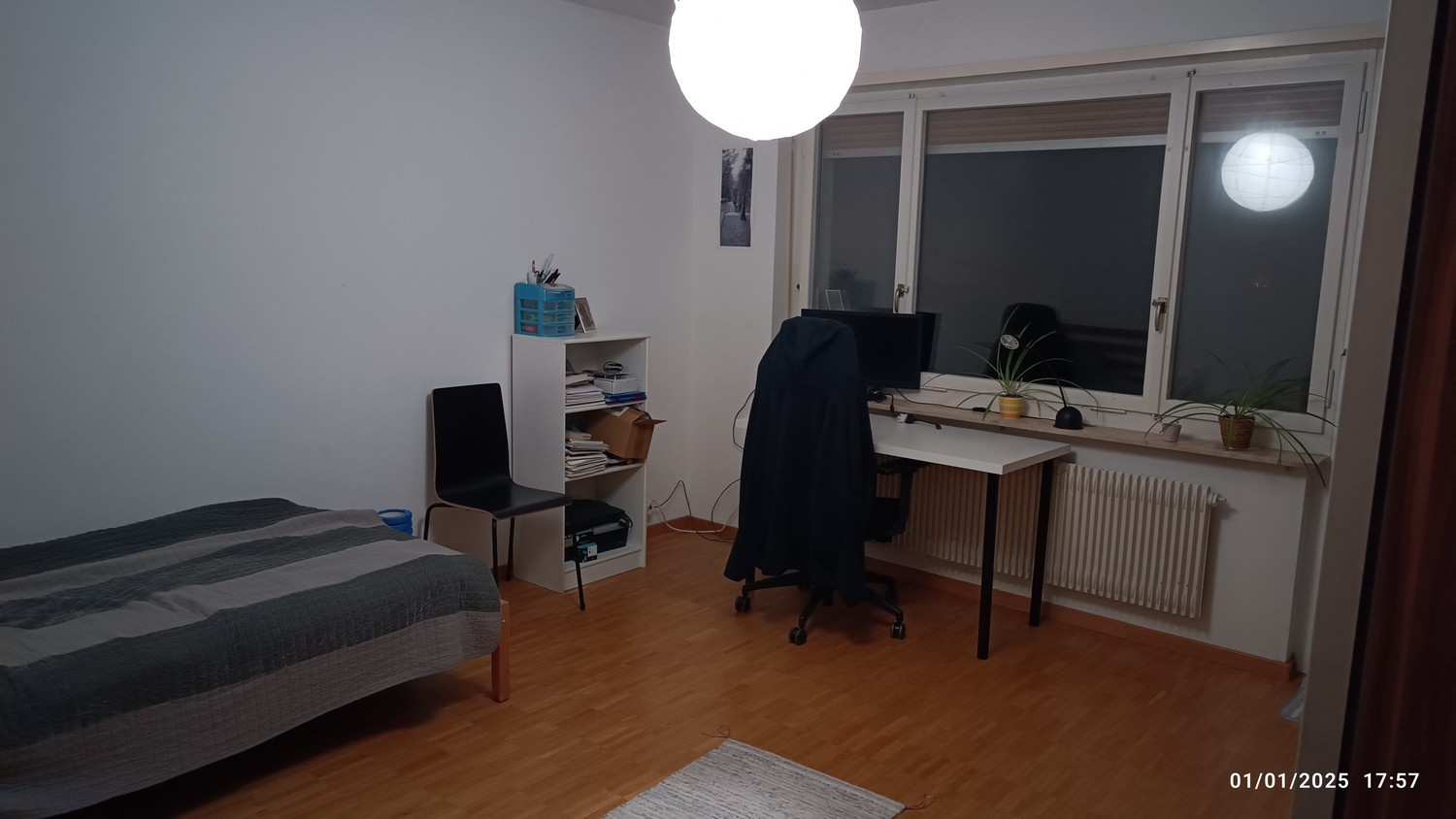 Room in a shared flat, photo 2 of 3
