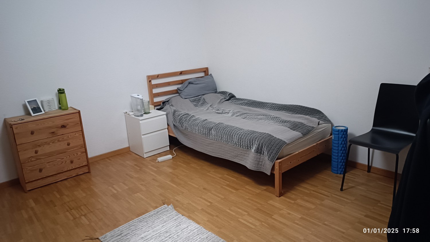 Room in a shared flat, photo 1 of 3
