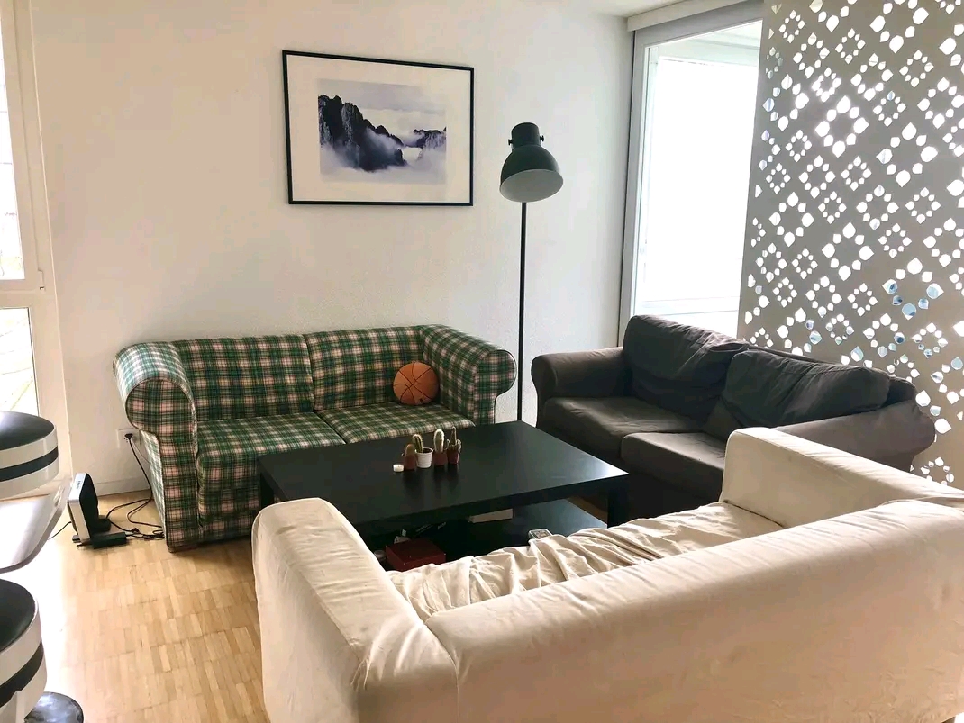 Room in a shared flat, photo 2 of 3