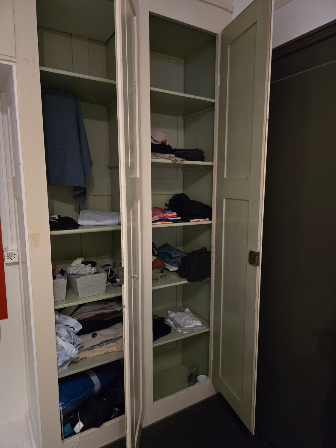 Room in a shared flat, photo 1 of 7