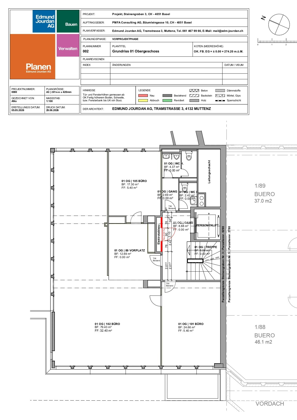 146m² office, photo 10 of 10