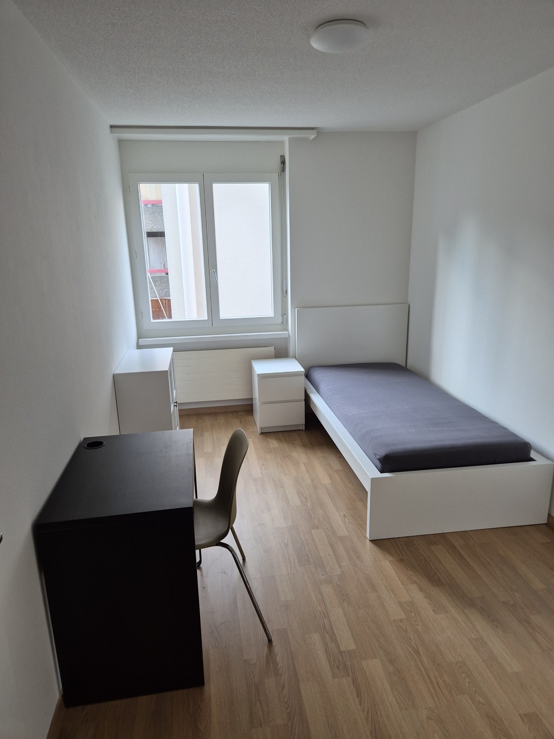 Room in a shared flat, photo 1 of 4