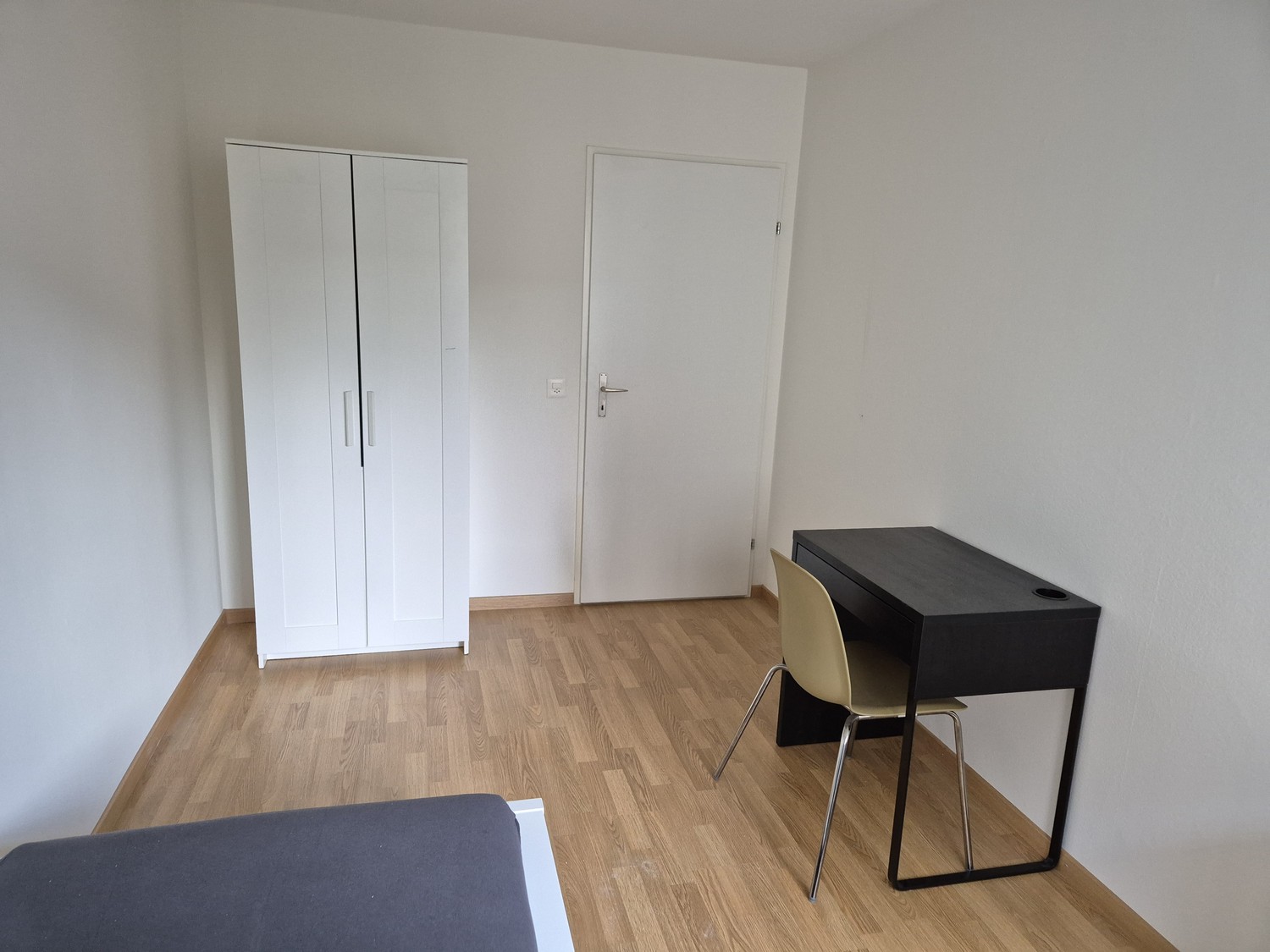 Room in a shared flat, photo 2 of 4