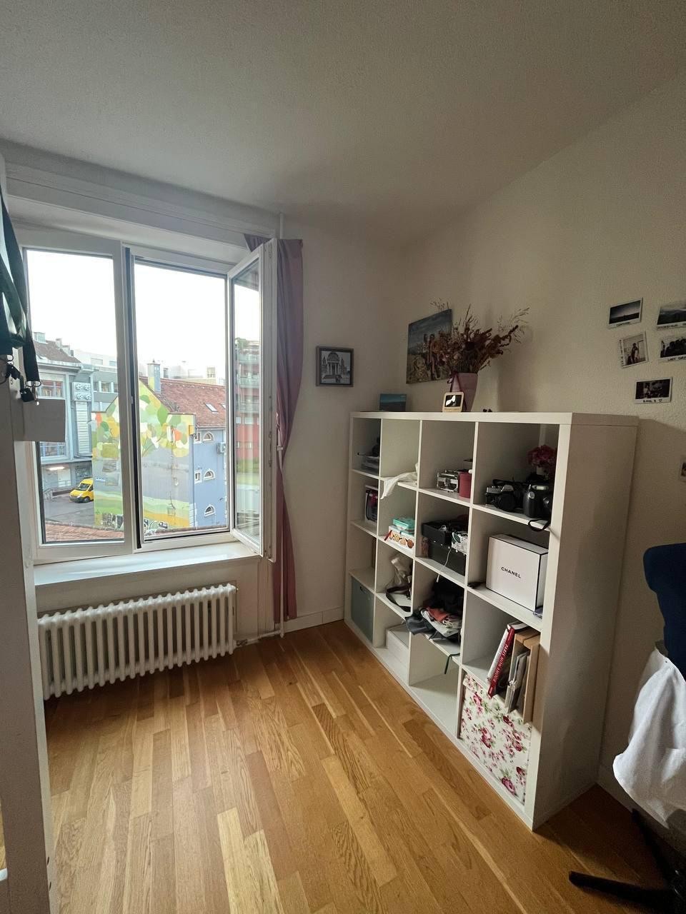 Room in a shared flat, photo 2 of 5