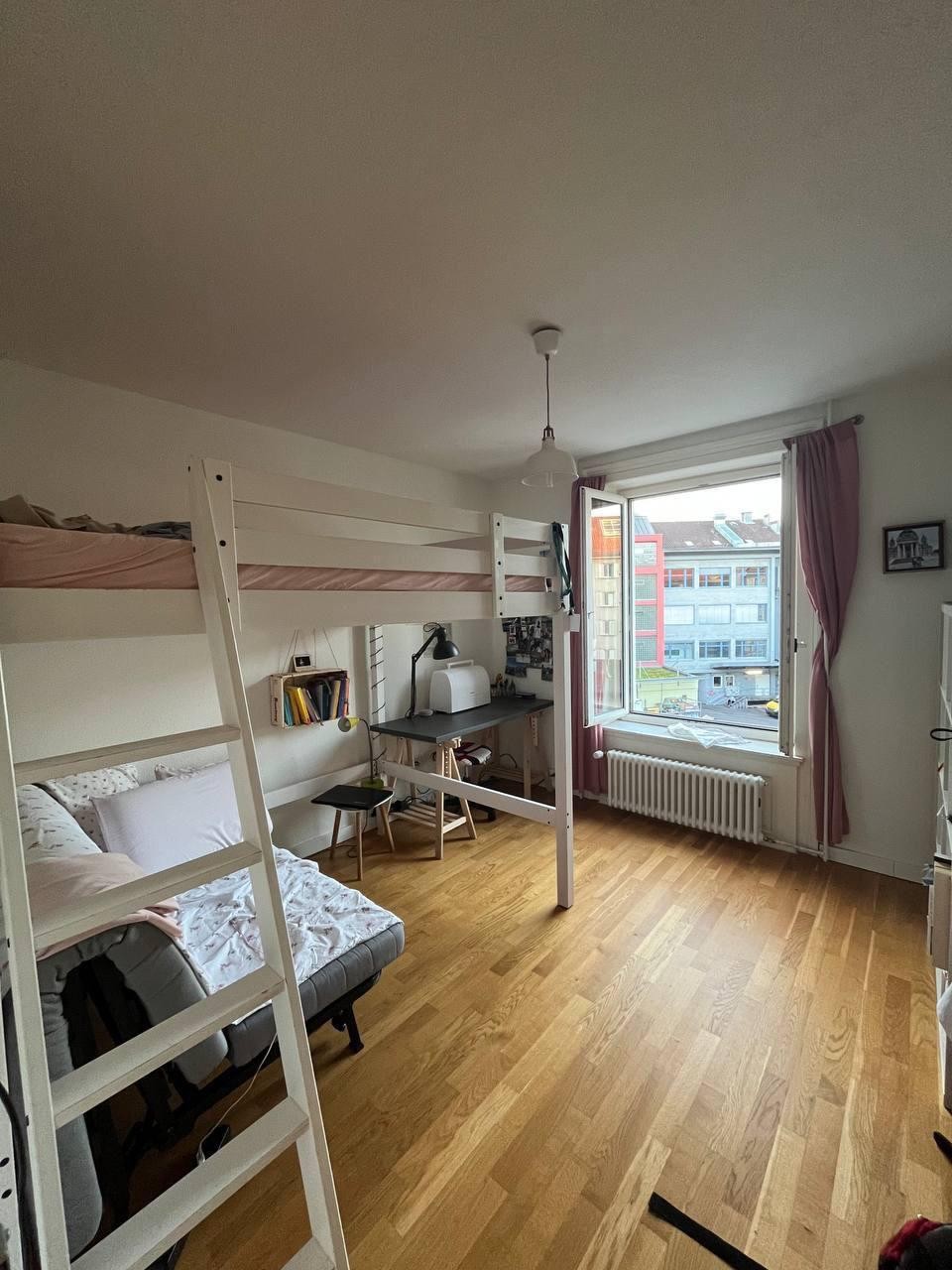 Room in a shared flat, photo 1 of 5