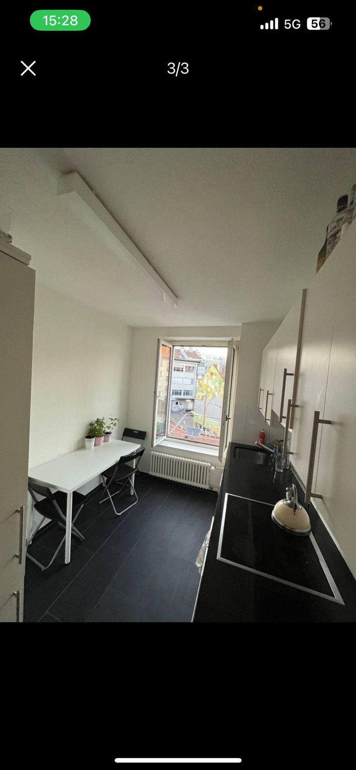 Room in a shared flat, photo 4 of 5