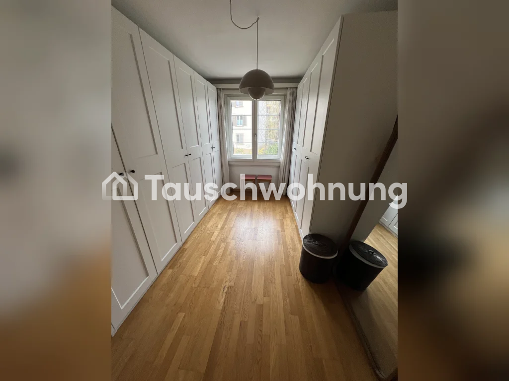 3 ½ rooms apartment, photo 8 of 8