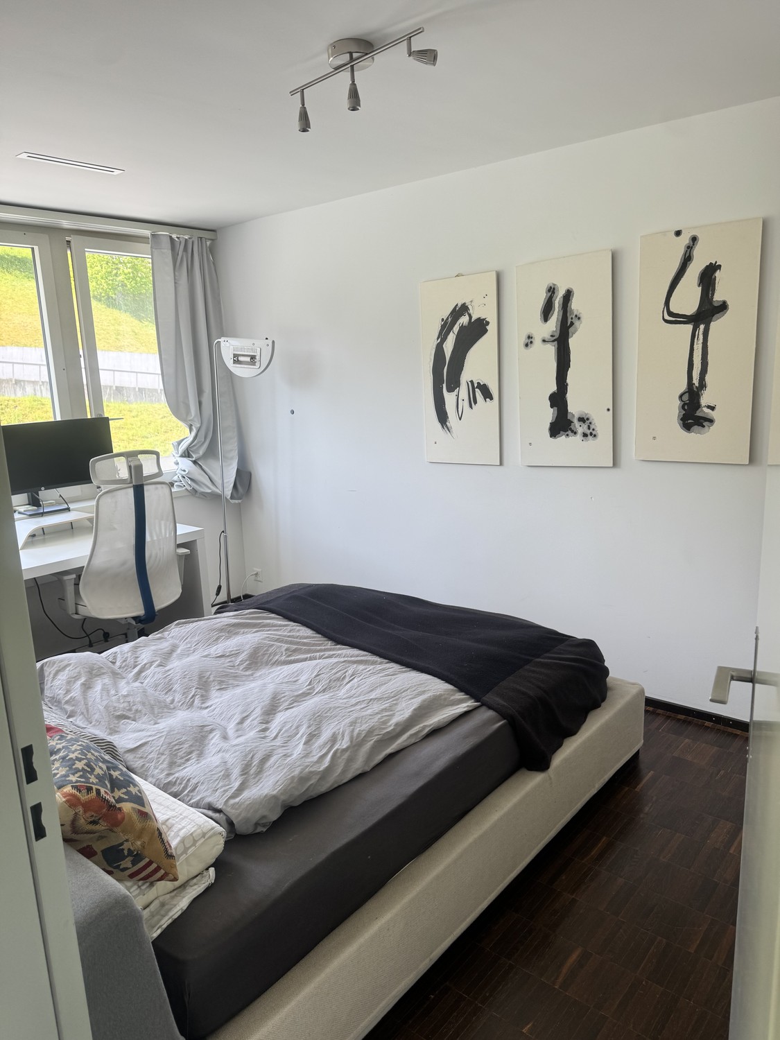 Room in a shared flat