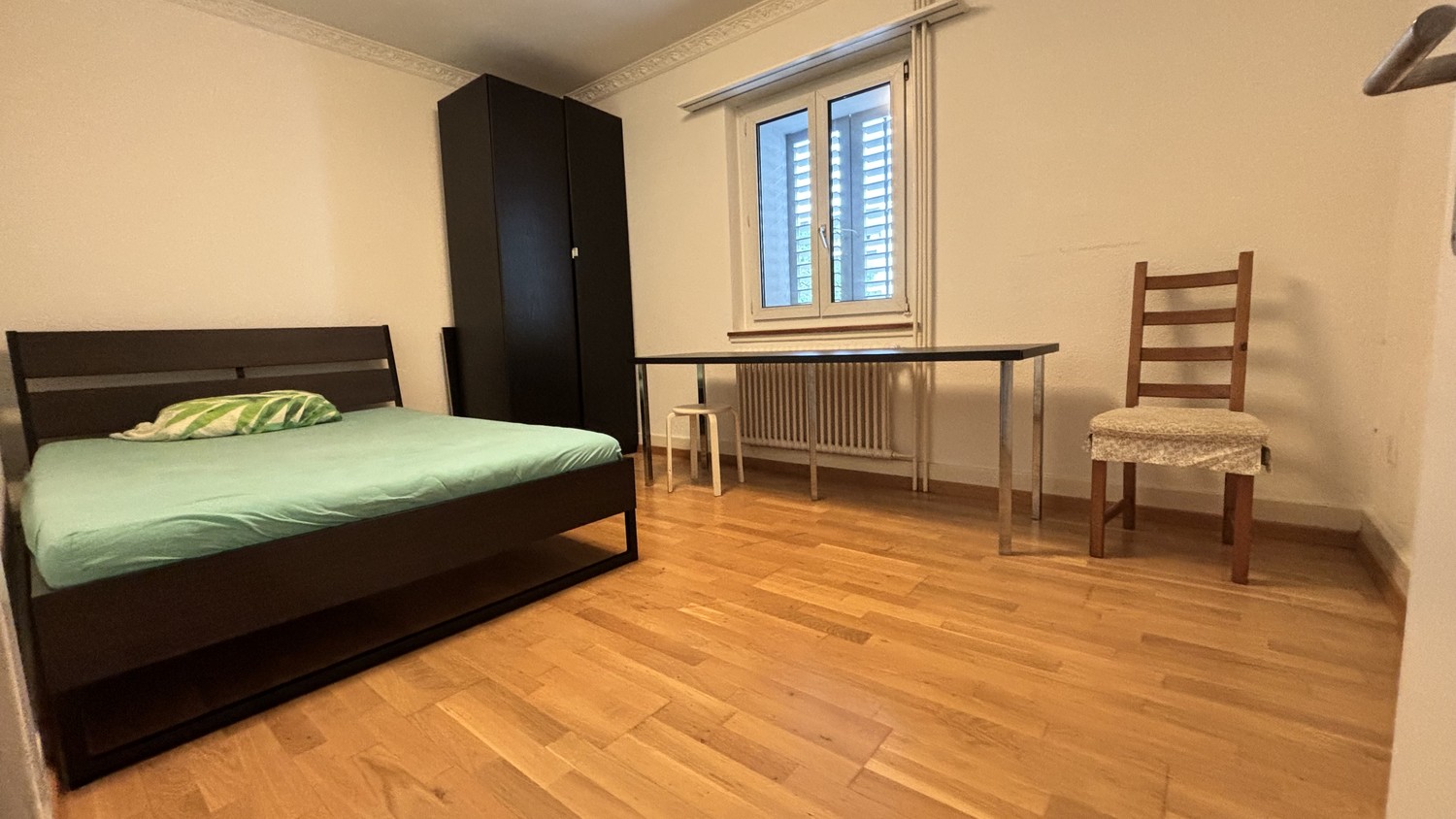 Room in a shared flat, photo 1 of 7
