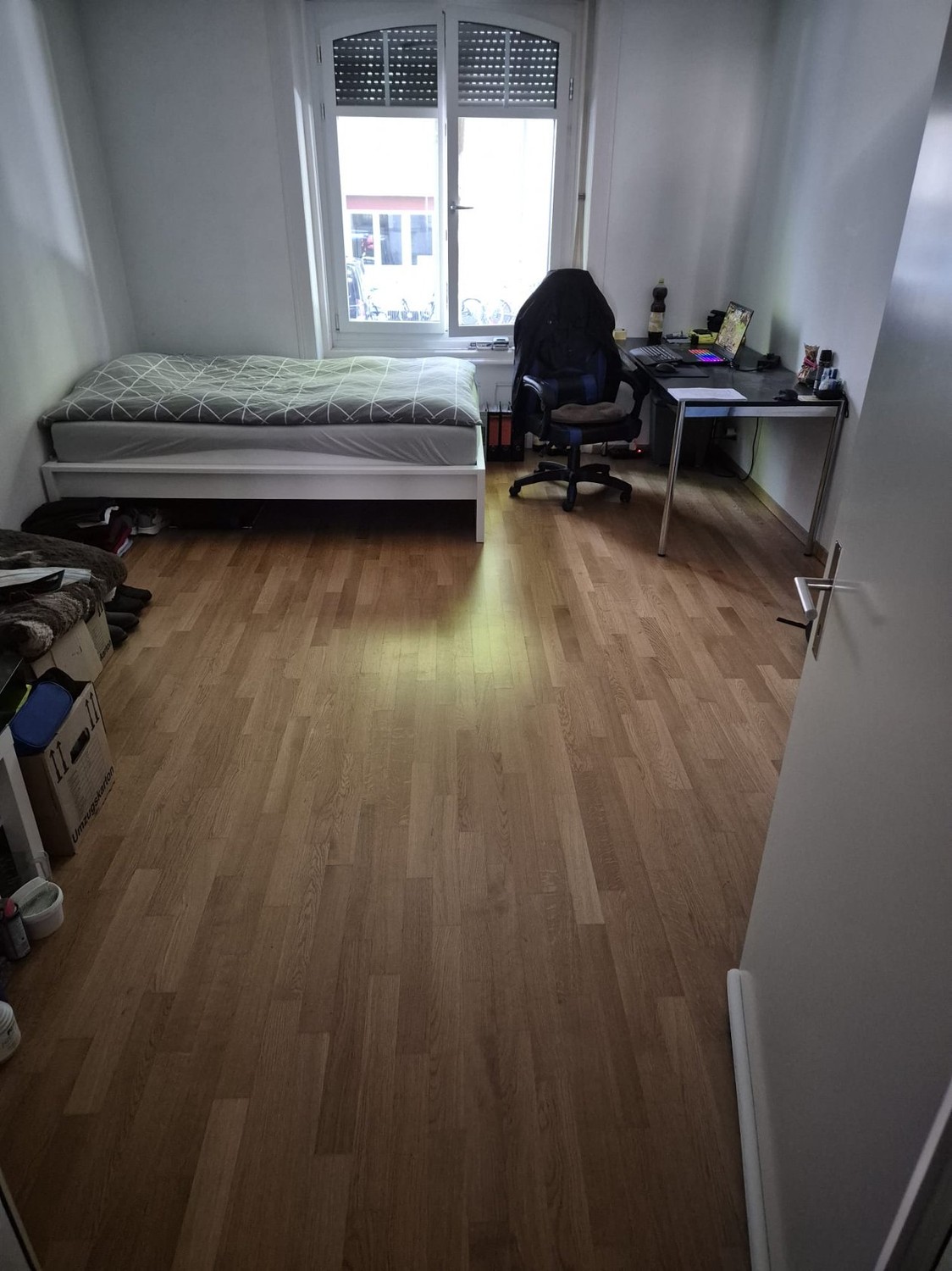 Room in a shared flat, photo 4 of 4