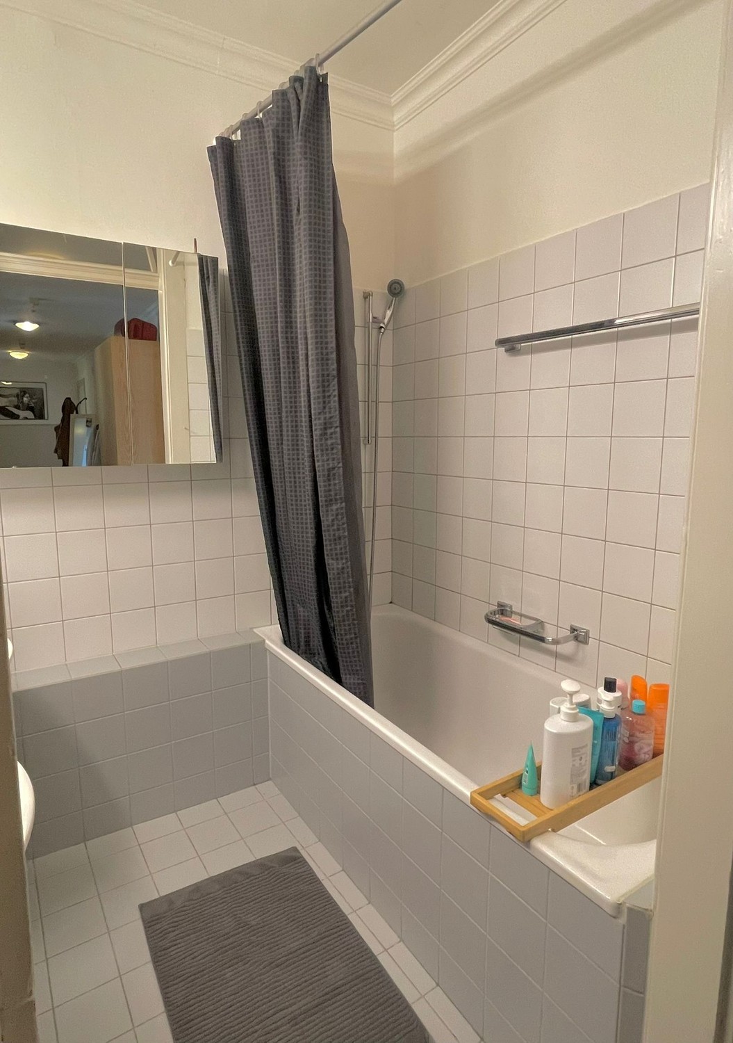 Room in a shared flat