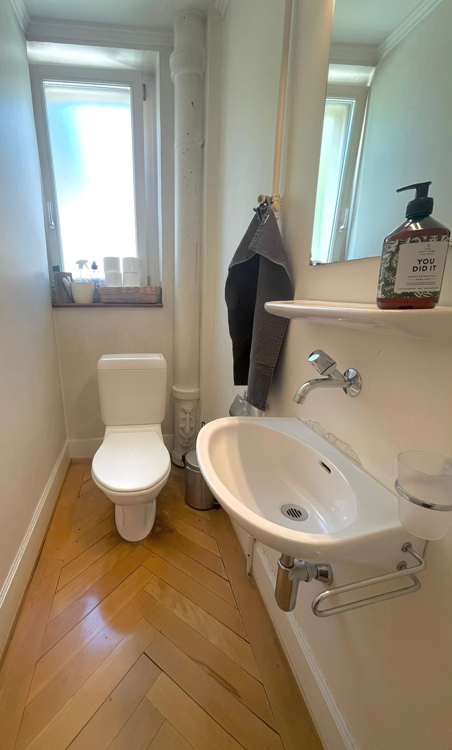 Room in a shared flat