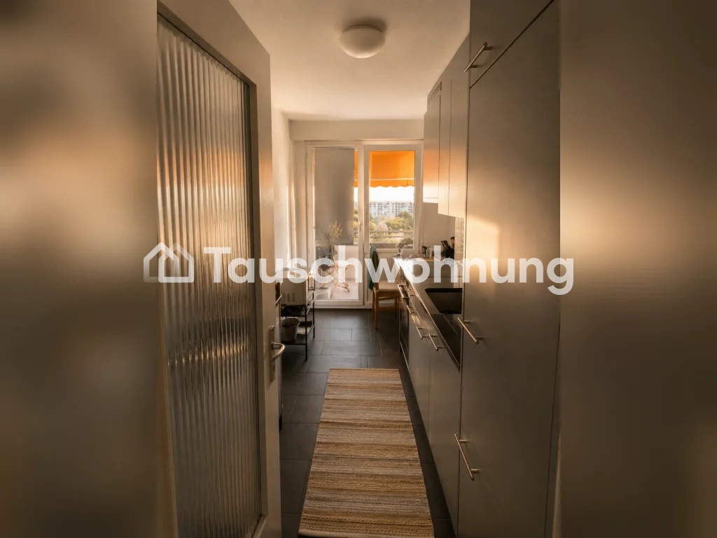 4 ½ rooms apartment, photo 4 of 5