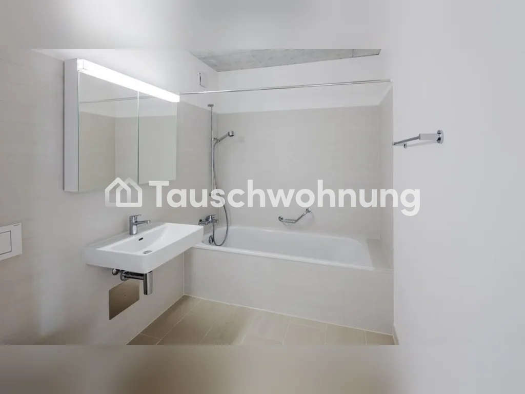 2 ½ rooms apartment, photo 5 of 5