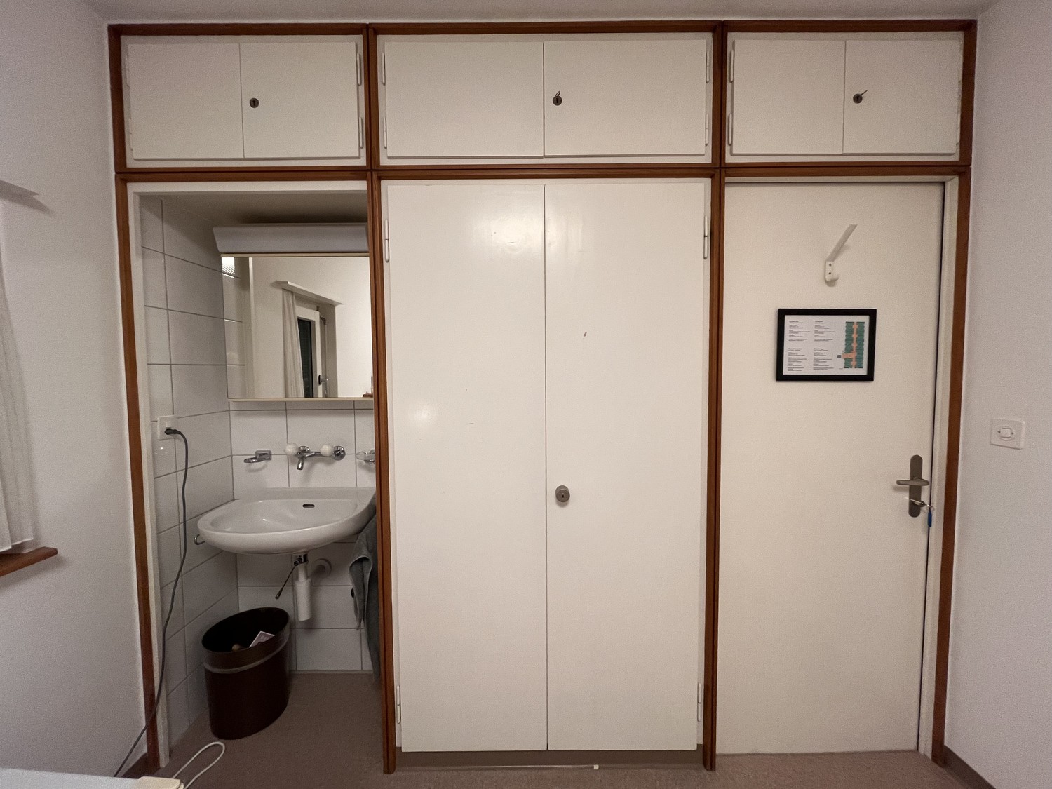 Room in a shared flat, photo 3 of 7