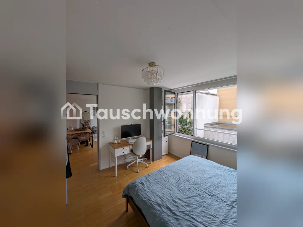 2 ½ rooms apartment, photo 3 of 7