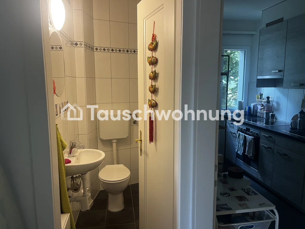 4 ½ rooms apartment, photo 7 of 7